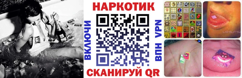 Меф Усмань