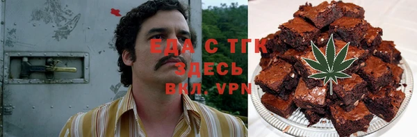 дурь Алексин