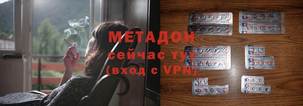дмт Алексеевка