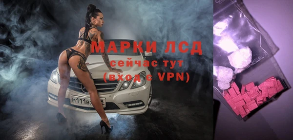 дмт Алексеевка