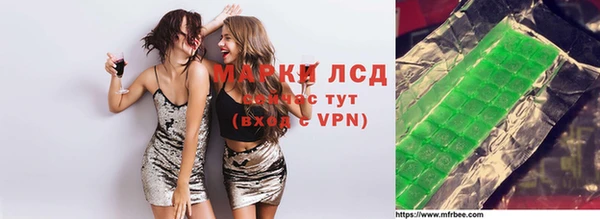 дмт Алексеевка