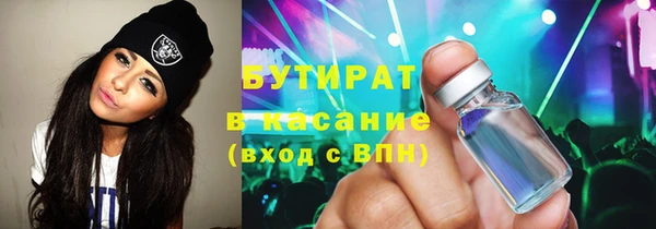 MESCALINE Алзамай