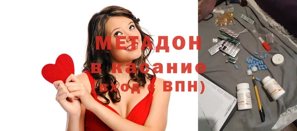 дмт Алексеевка