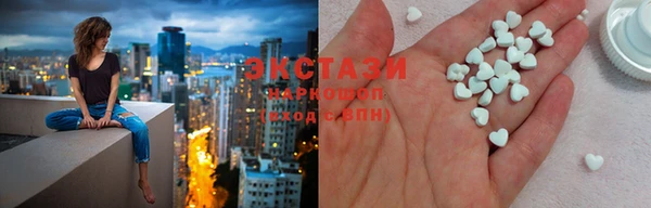 MESCALINE Алзамай