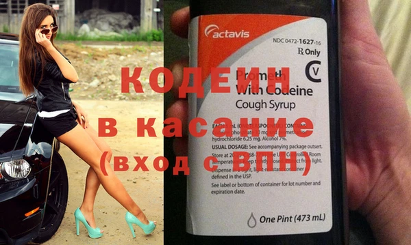дурь Алексин