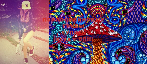 MESCALINE Алзамай