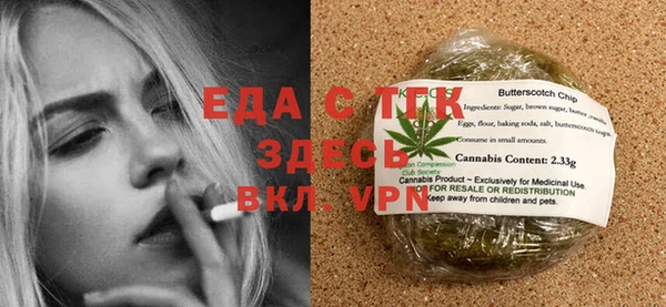 дмт Алексеевка