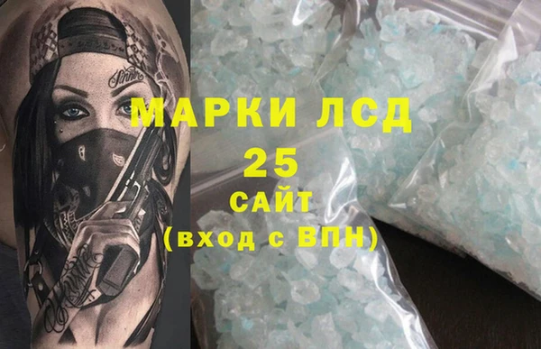 дурь Алексин