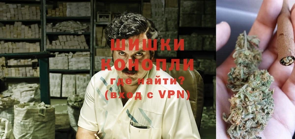MESCALINE Алзамай
