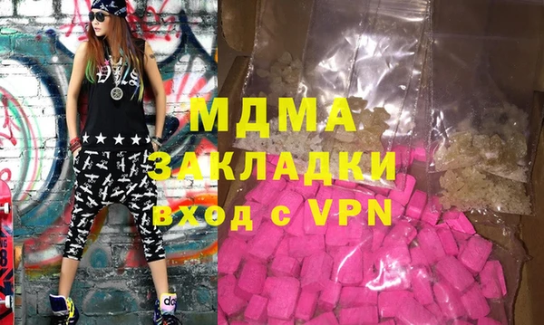 дурь Алексин