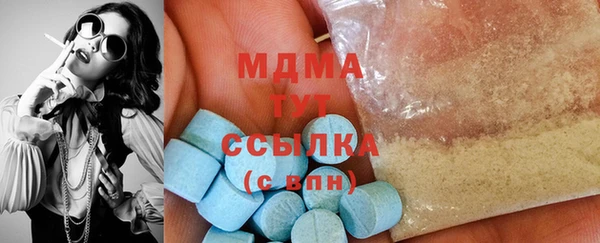 дурь Алексин