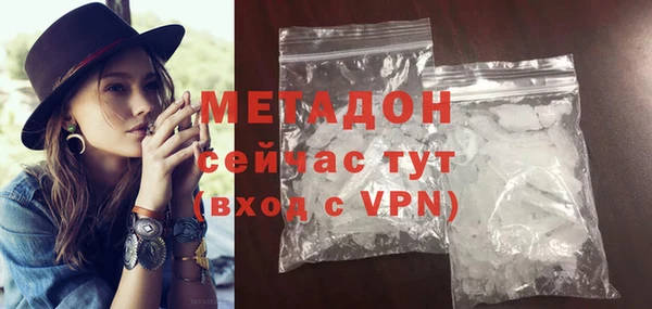 дурь Алексин