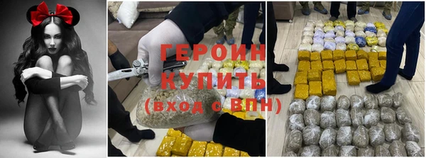 дурь Алексин