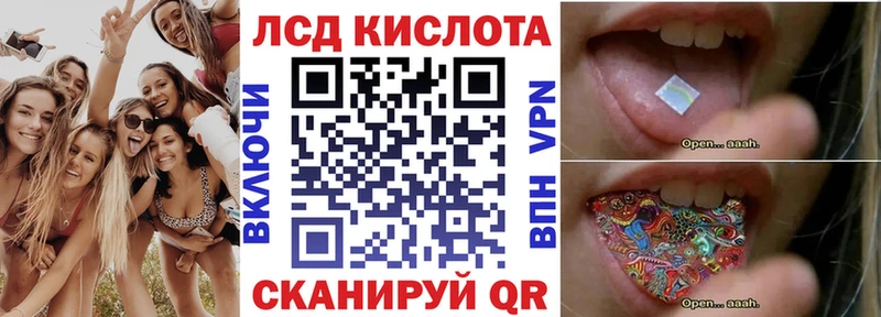 Марки 25I-NBOMe 1,5мг  МЕГА ССЫЛКА  Усмань 