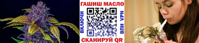 хочу   кракен ТОР  площадка клад  Усмань  Дистиллят ТГК вейп с тгк 
